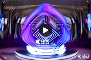 Box Optronics kanggo Pameran ing CIOE 2026 - Booth 4E065, 9-11 September, Shenzhen Box Optronics kanggo Pameran ing CIOE 2026 - Booth 4E065, 9-11 September, Shenzhen